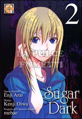 MIRAI COLLECTION # 23 - SUGAR DARK 2